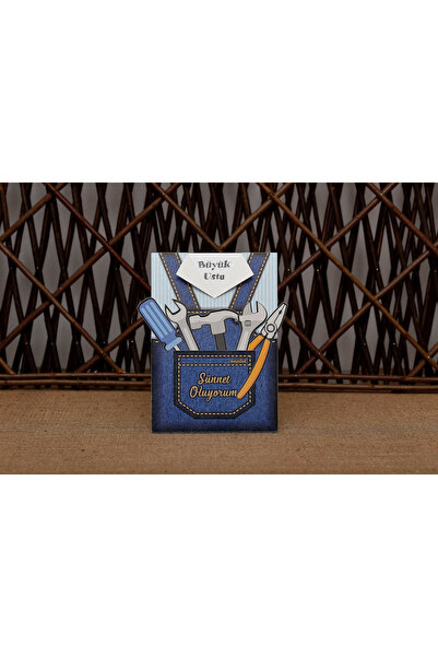 İklim SÖZER DAVETİYE 100 Adet Sünnet Davetiyesi, Baskı Hariçtir.