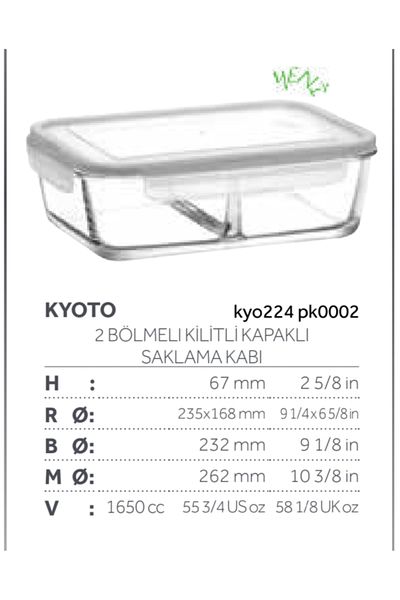 LAV Kyoto 3" Storage Container