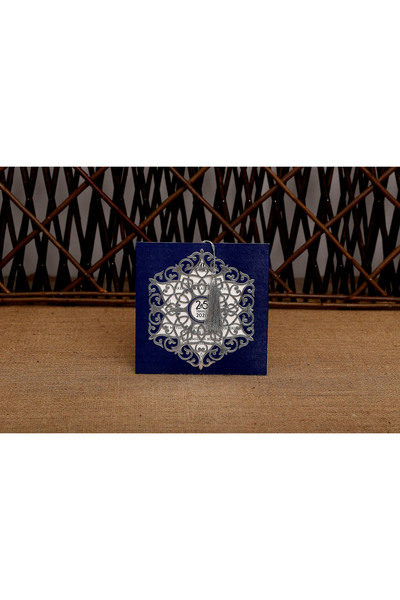 İklim SÖZER DAVETİYE 100 Adet Sünnet Davetiyesi, Baskı Hariçtir.