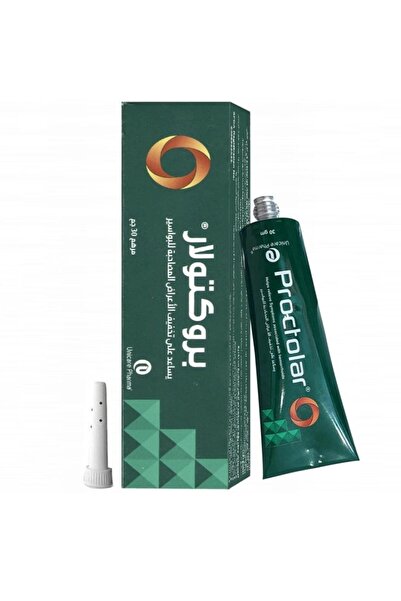 PROC بروكتولار مرهم تخفيف اعراض البواسير بالصبار والهاماميليس 30 جرام