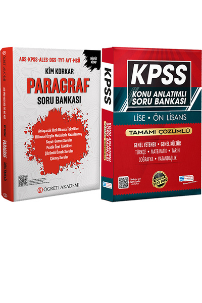 Pegem Akademi Yayıncılık 2026 Kim Korkar Paragraf Soru Bankası AGS KPSS ALES ...