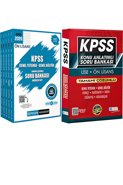 Pegem Akademi Yayıncılık 2026 KPSS Ön Lisans Soru Modüler Set Çözümlü - Lise ...