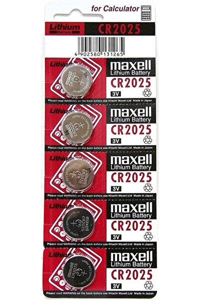 Maxell بطارية ليثيوم ماكسيل CR2025 3 فولت - عبوة من 5 قطع