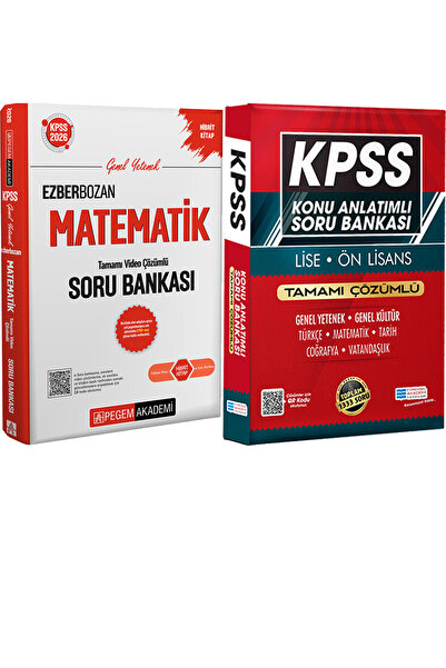 Pegem Akademi Yayıncılık 2026 KPSS Genel Yetenek Genel Kültür Ezberbozan Mate...