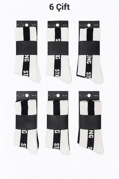 FeelWear Strong 6 Pairs High Quality Cotton Stitched Sports Casual Socks 40-44