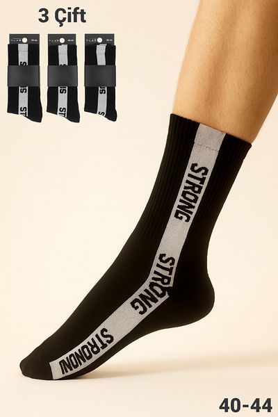 FeelWear Здрави, 3 чифта висококачествени памучни спортни ежедневни чорапи с шевове, 40-44