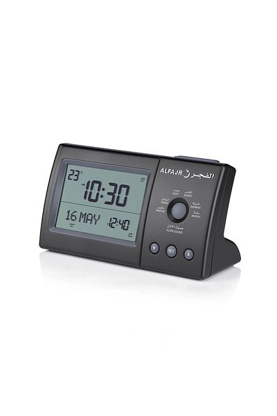 Fager Fajr Clock, Adhan Times for All Cities in the World, Alarm for All Prayers, Temperature, Five Adhan Sounds CT-11
