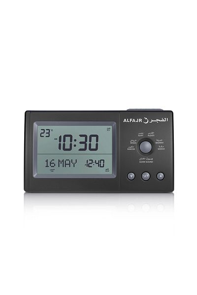 Fager Fajr Clock, Adhan Times for All Cities in the World, Alarm for All Prayers, Temperature, Five Adhan Sounds CT-11
