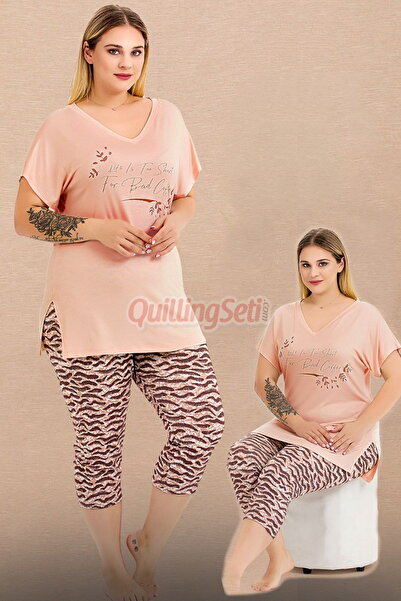 quilling Salmon Color and Zebra Print 10722 Cotton Plus Size Leggings and Capri Mommy Pajamas Set