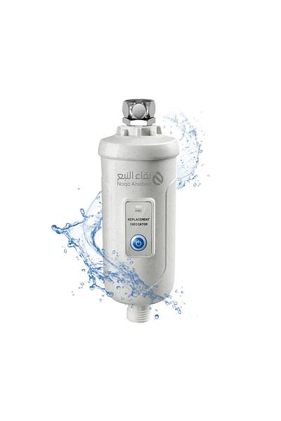 NAQA ALNABEA skip shower filter