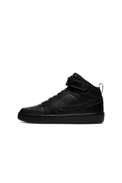 Nike Tribunalul Borough Mid 2 (Gs) 38