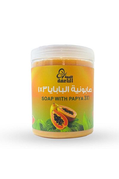 ALLAMSA ALTHAHABIA Golden Touch Papaya Soap 3*1 700g