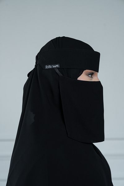 LAVİNİA Lavinia Women's Niqab, Reinforced Triangle, Slanted, 7*12