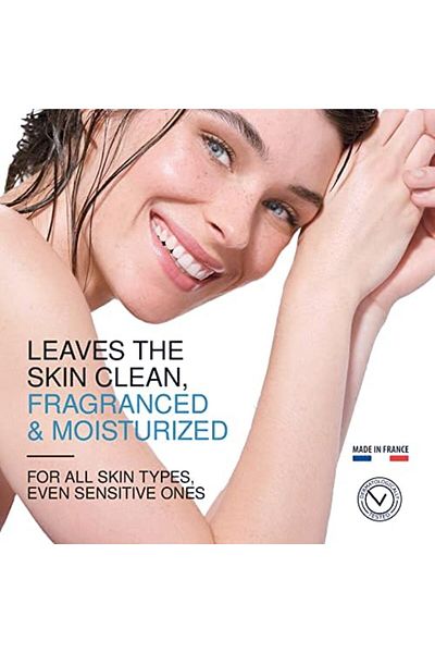 Uriage Uriage Cleansing Oil, 17 fl oz