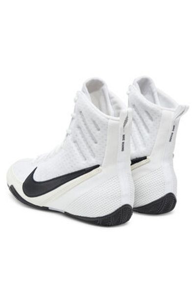 Nike Men's Boxing Shoes white NIKE-HF7333 101