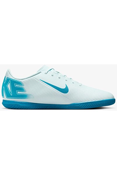 Nike Ποδοσφαιρικά παπούτσια Nike Mercurial Vapor 16 Club, λευκά, unisex