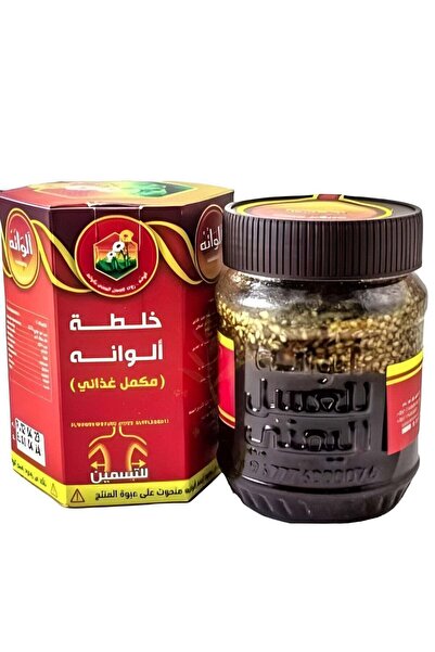 Unspecified خلطة الوانه للتسمين الأصلي