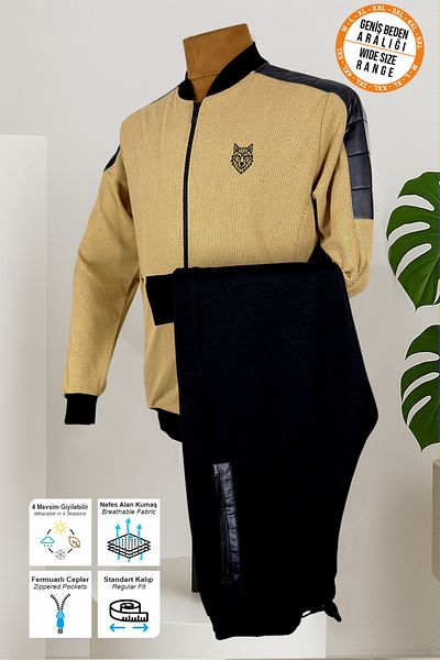BESSA Ανδρικό σετ αθλητικής φόρμας με στάμπα Wolf Beige με αναπνεύσιμο καλοκαιρινό ύφασμα με τσέπη με φερμουάρ ίσιο πόδι