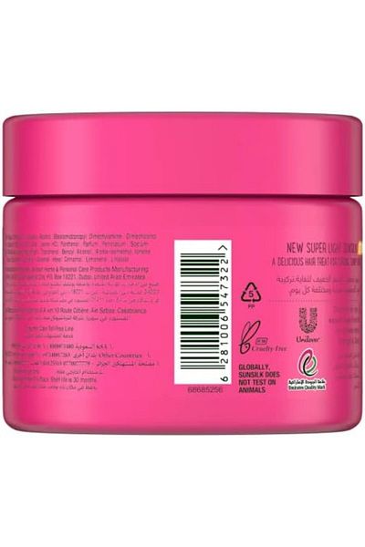 Sunsilk Strength And Shine Styling Hair Cream, Provitamin B5 And Smoothing Oil, 275 ml