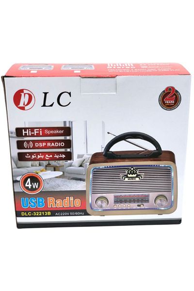 DLC راديو إكواتر ريترو FM/AM/SW/MP3 ثلاثي الموجات مزود ببلوتوث، ومنفذ USB وبطاقة SD، واستقبال عالي الحساسية، S