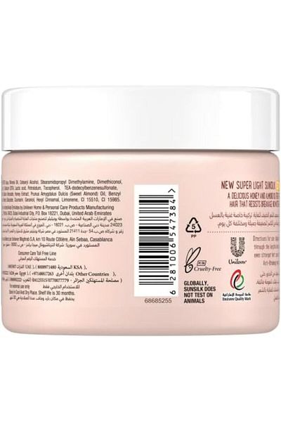 Sunsilk Almond And Honey Cream, 275 Ml