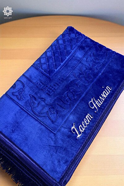 Safa Gift Kişiye Özel İsimli Lüx Kalın Kadife Peluş Kaymaz Taban Seccade, Çey...