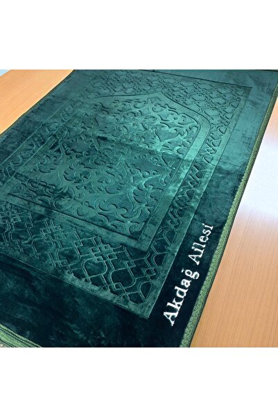 Safa Gift Kişiye Özel İsimli Lüx Kalın Kadife Peluş Kaymaz Taban Seccade, Çey...