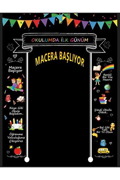 PROMISEBACKDROP2 Macera Başlıyor, Okul Etkinlik Kumaş Fon 150x200