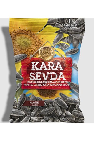 Gold Harvest Lightly Salted Variegated Seeds 150g X 10 Pieces