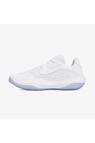 Under Armour Lockdown 7 Low Men's White Basketball Shoes