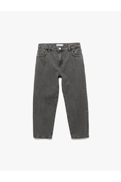 Koton Cotton Relaxed Fit Denim Trousers