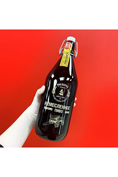 AFANASY MACLARIN ALKOLSÜZ FİLTRESİZ SİYAH BİRA (6 ADET)