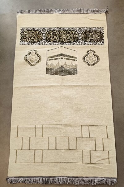 R reisa Kabeli Seccade - Crem