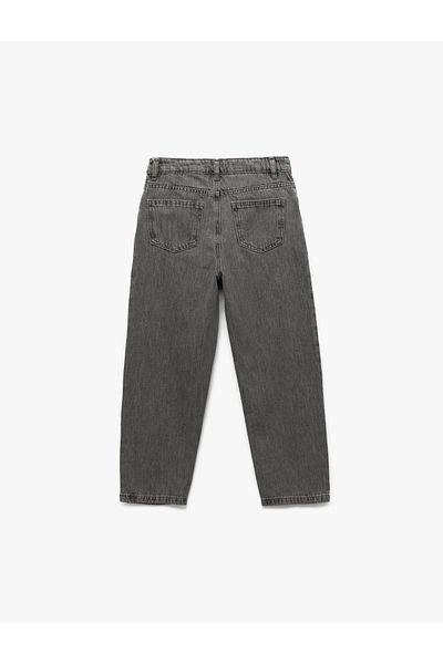 Koton Cotton Relaxed Fit Denim Trousers