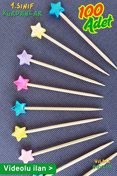 Armashine 100'lü Renkli Yıldız Desen Sunum Kürdanı 6 Cm - Parlak Yıldız Model Gün Kokteyl Süslü Kürdan - 10mm