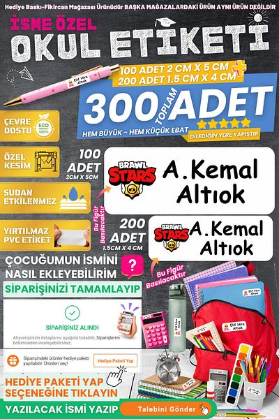 FİKİRCAN Fikircan-Name Custom School Sticker Set - Brawl Logo 300 Pieces - Odorless Ecological Ink Pvc Sticker