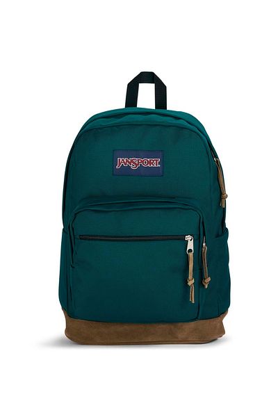 Jansport Σακίδιο πλάτης δεξιά συσκευασία