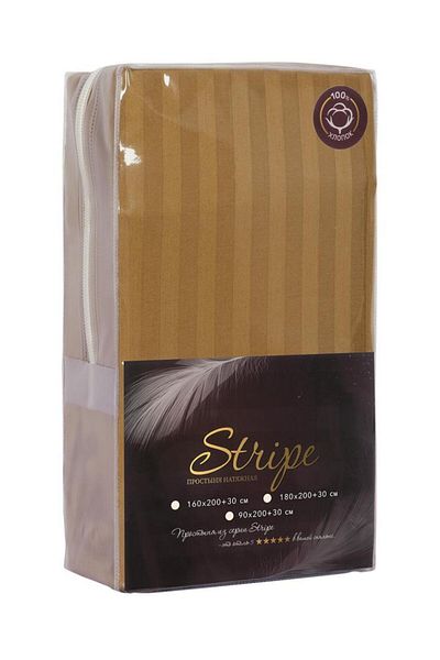 Karna Home Bed Sheet Stripe Satin Plain Elastic Wide Size