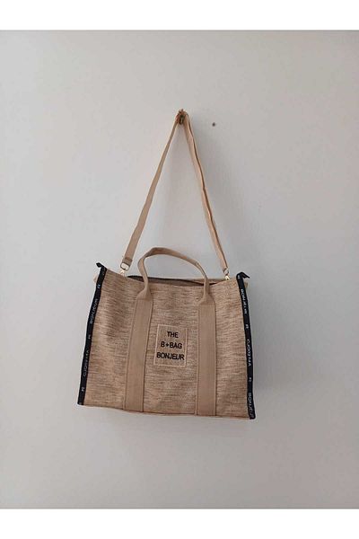 soElite Women's Hand and Shoulder Bag with Rope Braided and Straw Scholarship