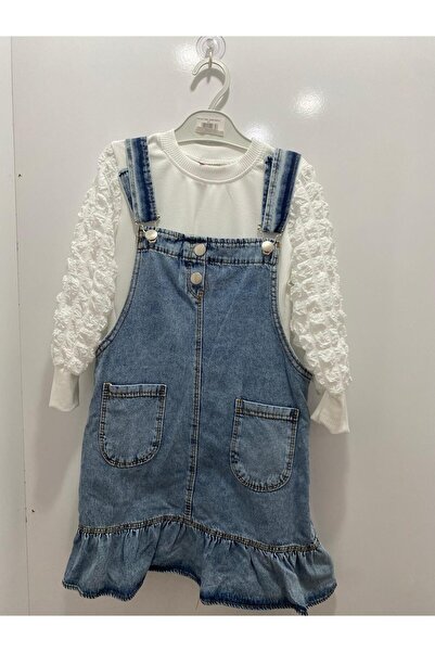 İncilay Kids KIZ ÇOCUK BADİLİ KOT JİLE