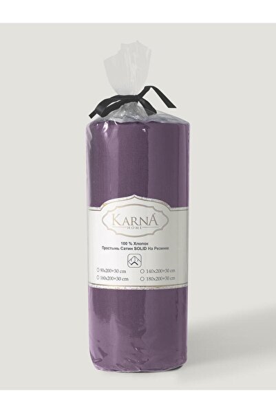 Karna Home Bed Sheet Cotton Satin Karna Solid 160X200 + 30 cm