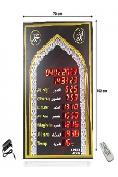 Elimkon VAKİTMATİK DİJİTAL İMSAKİYE CAMİİ SAATİ 70X100 CM KUMANDALI SECCADE