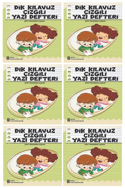 Ata Yayıncılık 1. Classroom New Suitable for Müfredata Vertical Guide Line Writing Notebook Small Size (6 Pieces)