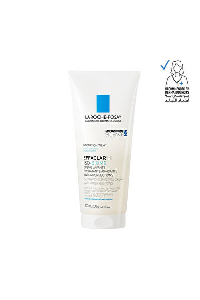 La Roche Posay منظف إيفاكلار إتش إيزو-بيوم 200 مل