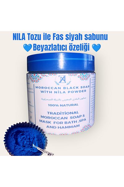 VİSKOYAT Moroccan Nila Powder Black Soap 210G/Moroccan Nila Powder Moroccan Spa/Moroccan Black Soap, Body Peeling.