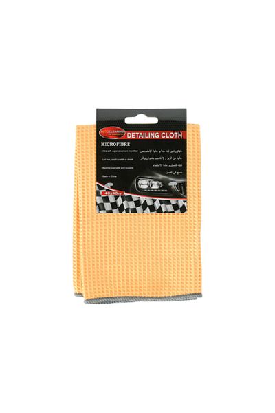 AUTOSMART All Purpose Car Drying Cloth