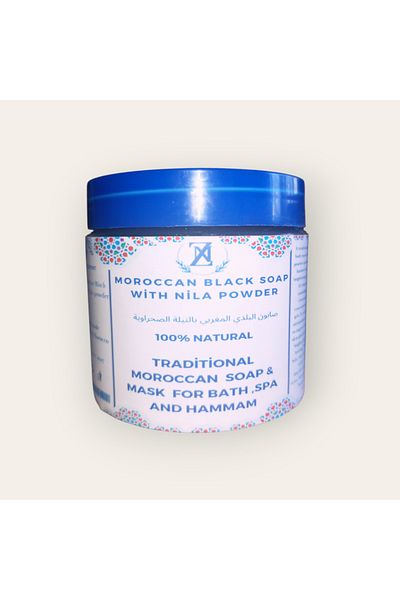 VİSKOYAT Moroccan Nila Powder Black Soap 210G/Moroccan Nila Powder Moroccan Spa/Moroccan Black Soap, Body Peeling.