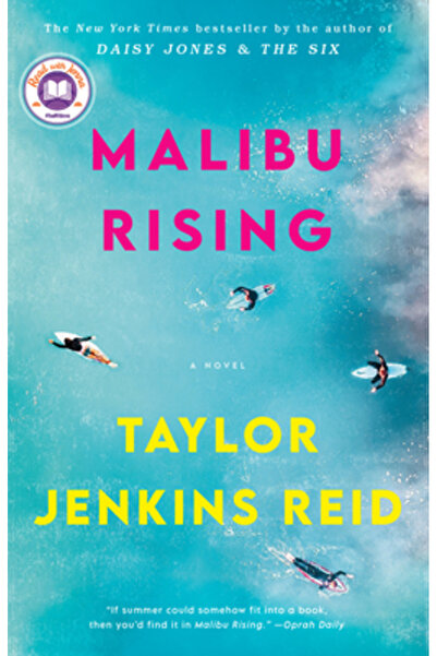 Ballantine Books Malibu Rising