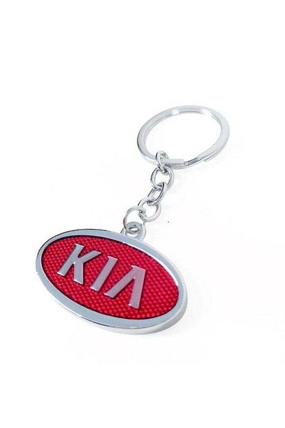 Kia Metal Keychain, KIA Logo Key Chain Key Ring For Car