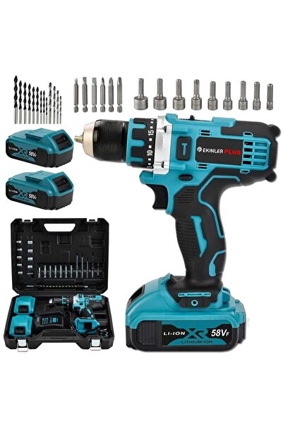 Genel Markalar Akülü 84 Parça Çift Batarya Vidalama Matkap Seti 58Vf 3p EEA442